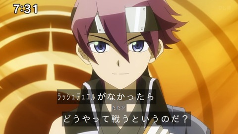 Capture_20250119-073122
