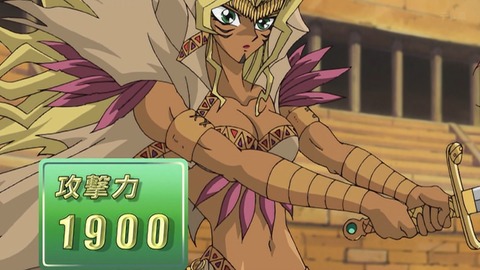 Capture_20251213-014254