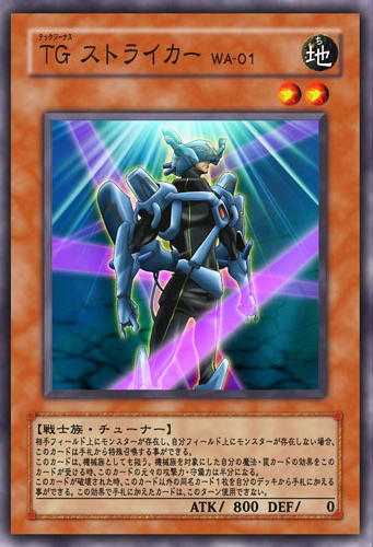buri 218
