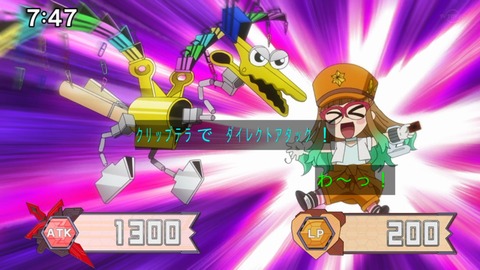 Capture_20230226-094019