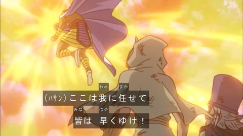 Capture20190427-073700