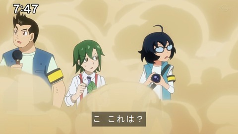 Capture20210206-074716