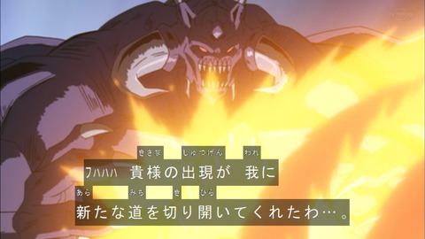 Capture20190518-074840-1