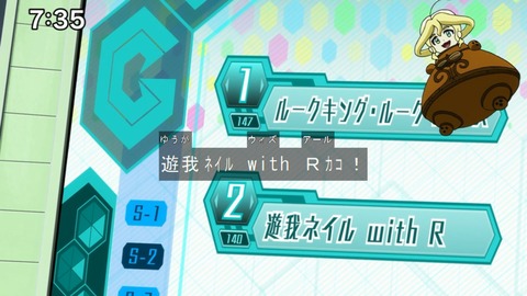Capture20210425-073459