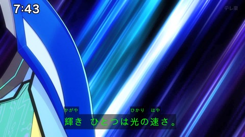 Capture_20241201-095046