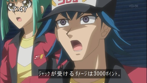 Capture20140628-074705