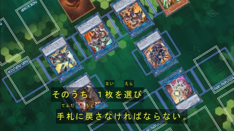Capture20180404-184012