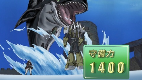 Capture_20251227-021021