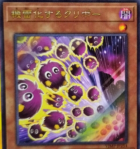 165