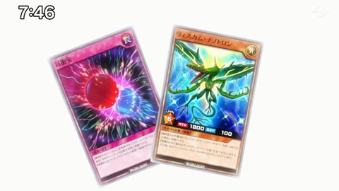 Capture20210912-090929