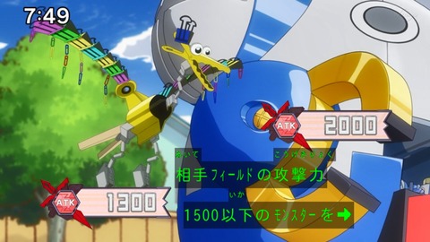 Capture_20230226-094236