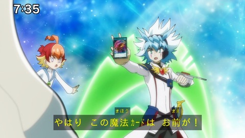 Capture_20241222-073556