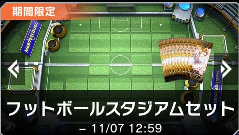 1000124553