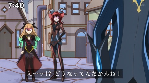 Capture_20241103-085727