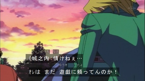 Capture20150418-074705