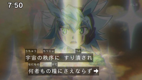 Capture_20241124-094902