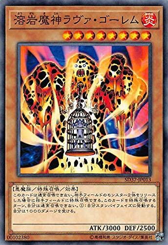 8809