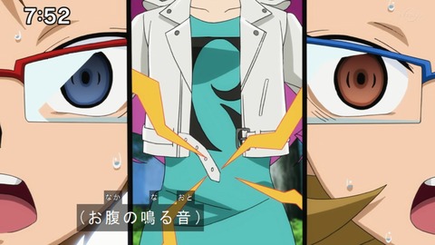 Capture20210801-075253