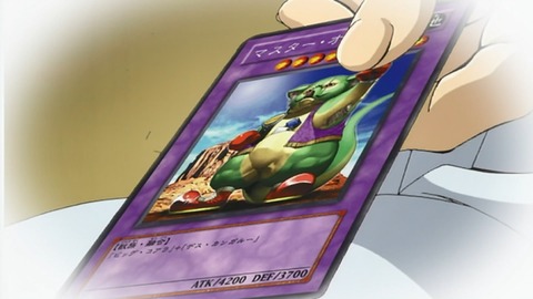 Capture_20250607-014251-2