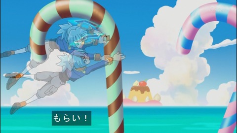 Capture20140518-174135