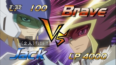 Capture20140712-073211