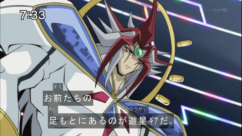 Capture20141025-073312