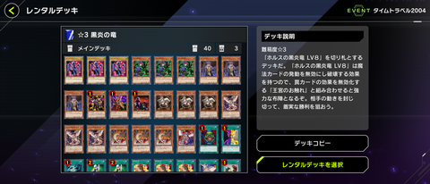 1000104580