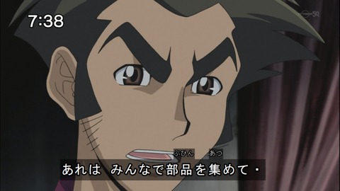 Capture20140510-073854