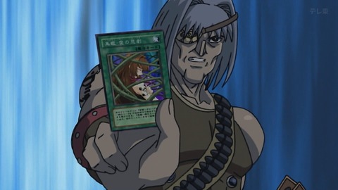 Capture_20260110-014343