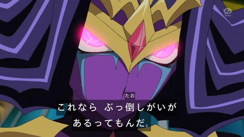 61