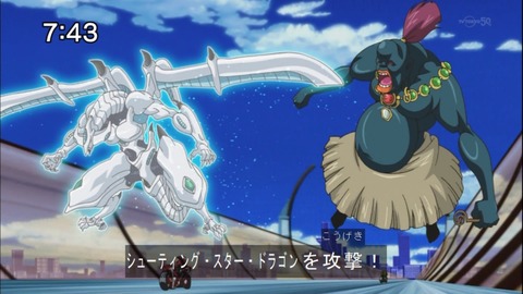 Capture20140607-074350