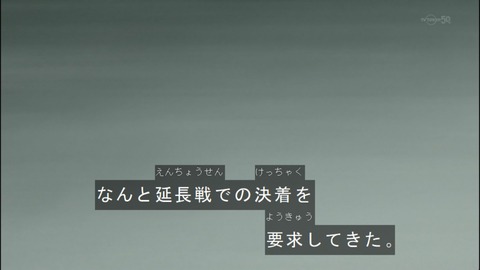 Capture20140629-173038