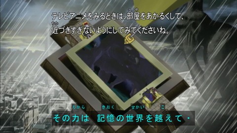 Capture20190504-073239