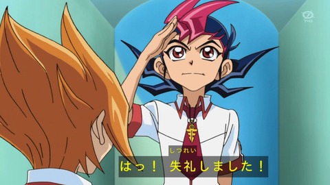 zexal 92 45