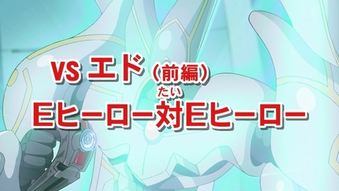 Capture_20260516-015001