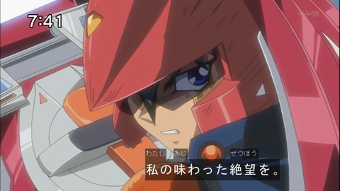 Capture20140913-074136