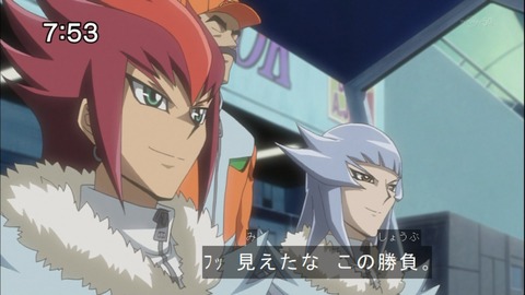 Capture20140628-075327