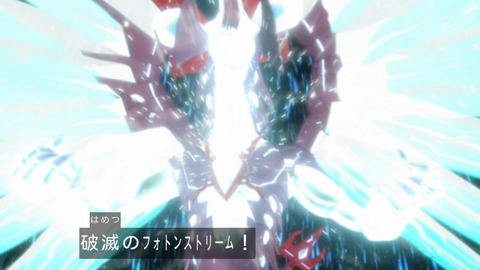 zexal 72 51