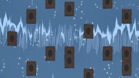Capture_20250802-014248