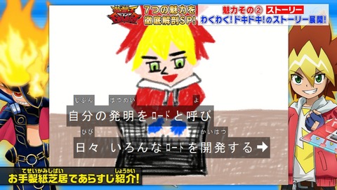Capture20200328-073507