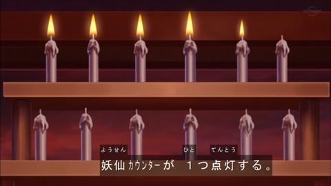 Capture20191207-073448-1