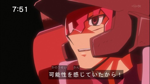 Capture20141122-075156