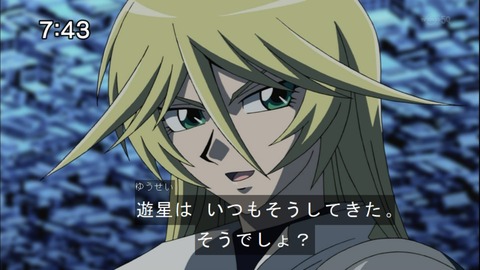 Capture20141213-074334