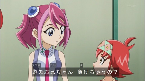 Capture20140518-174050