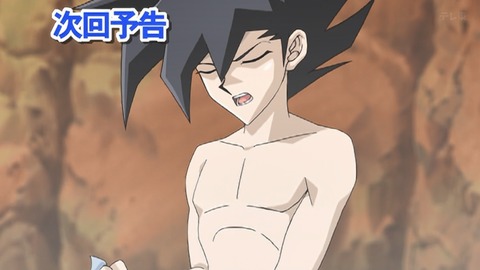 Capture_20251122-015531