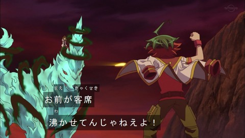 Capture20191207-073936