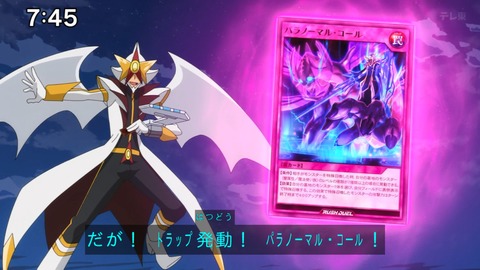 Capture_20241222-085200