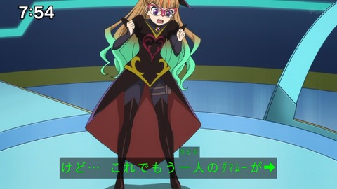 Capture_20240804-075413