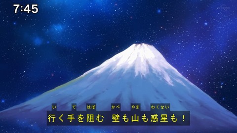 Capture20201226-074518