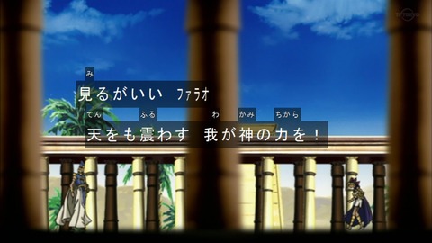 Capture20190420-074341